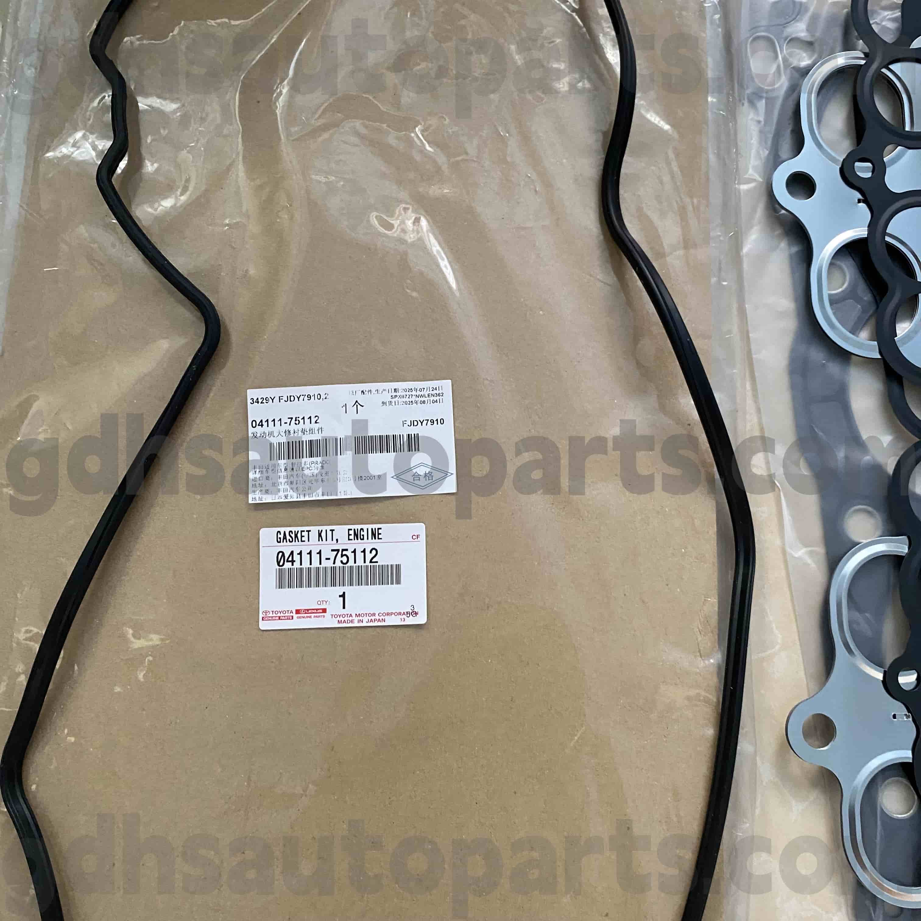 04111-75112 Toyota TOYOTA Originalni komplet motorja za DYNA200, Land Cruiser Prado
