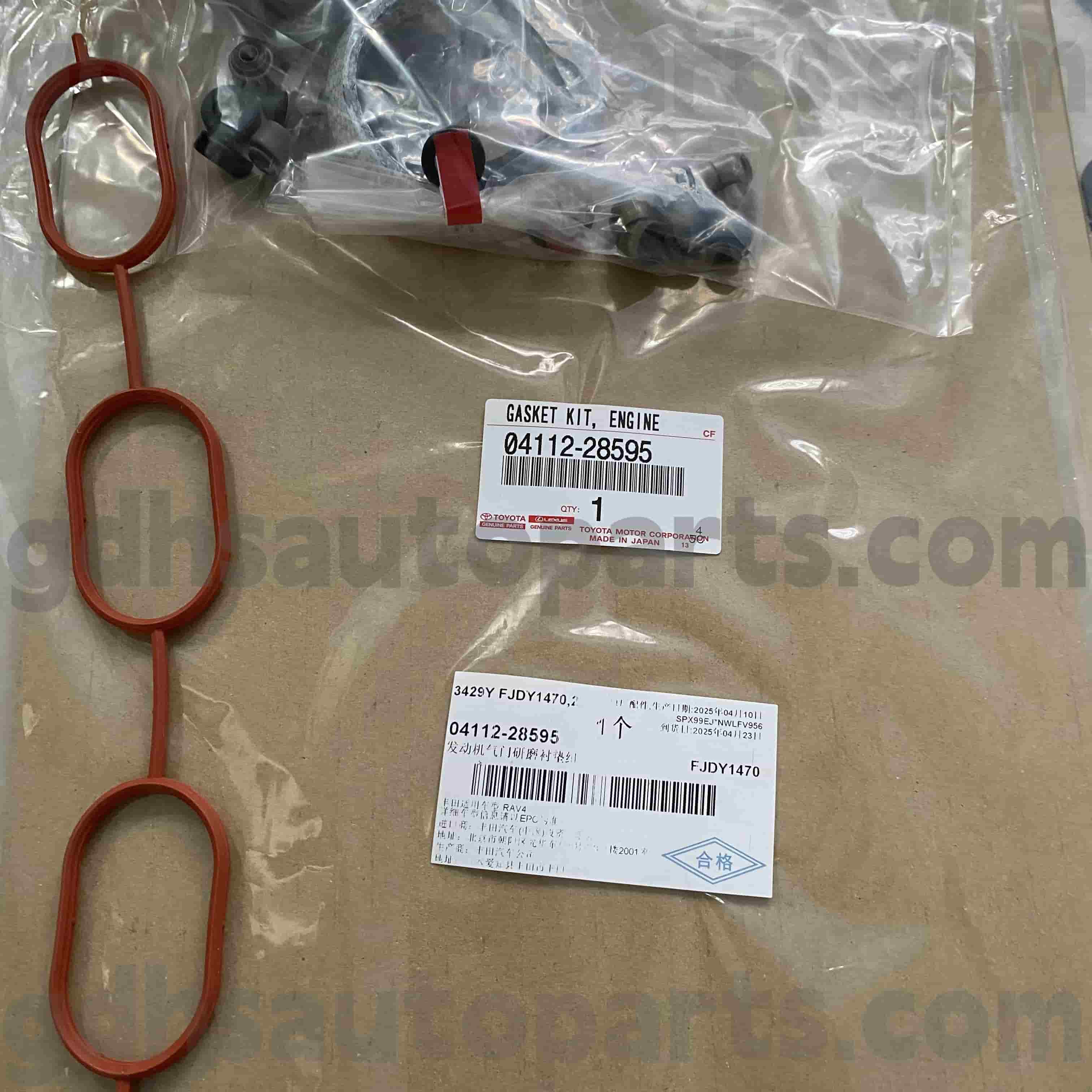 04112-28595 TOYOTA KIT TOYOTA Originalni del motorja za Mark X Zio, RAV4, Corolla NAP