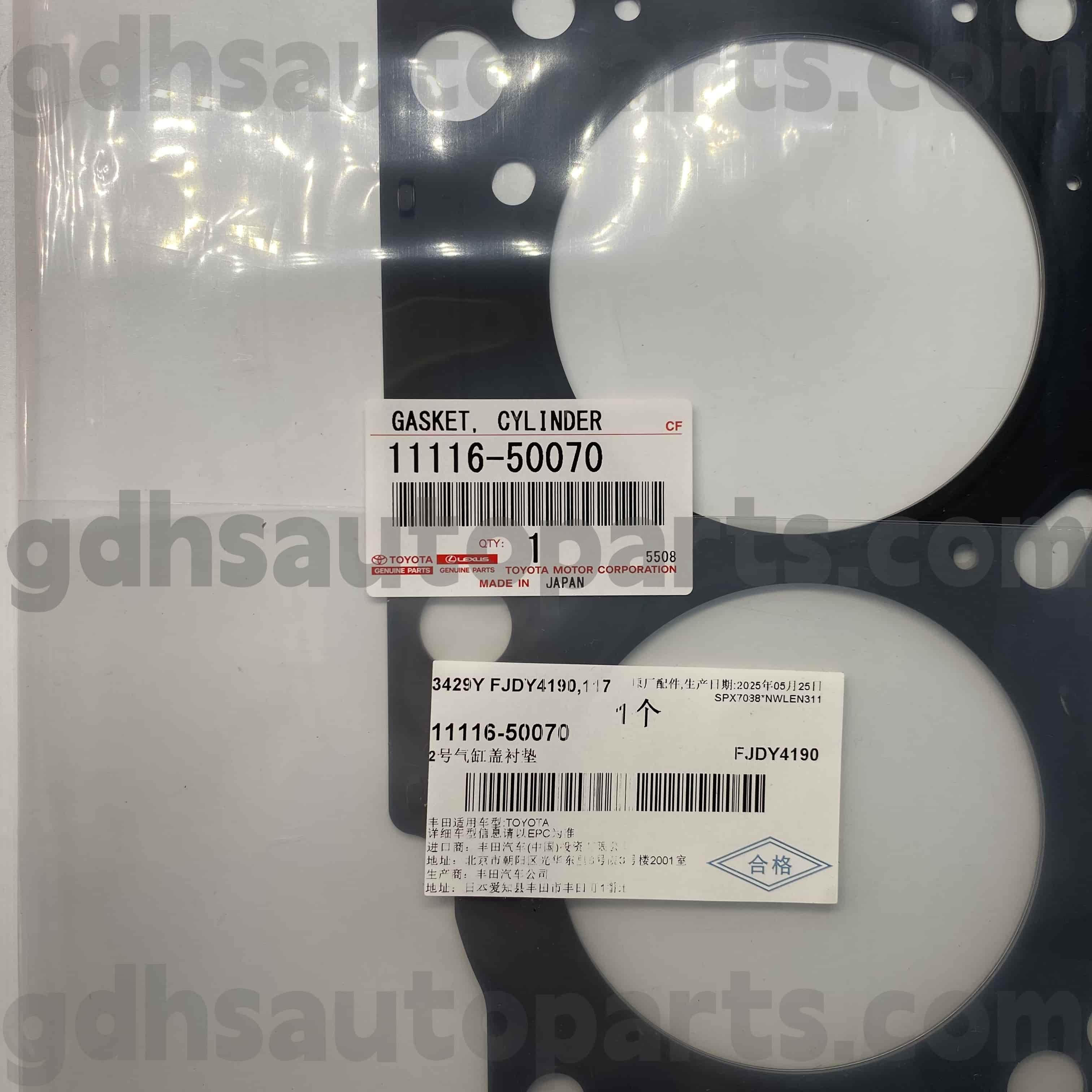 11116-50070 TOYOTA Originalni deli Levi levi pokrov valja za seksoijo, Land Cruiser, Lexus GX470 Chassis št. UZJ100