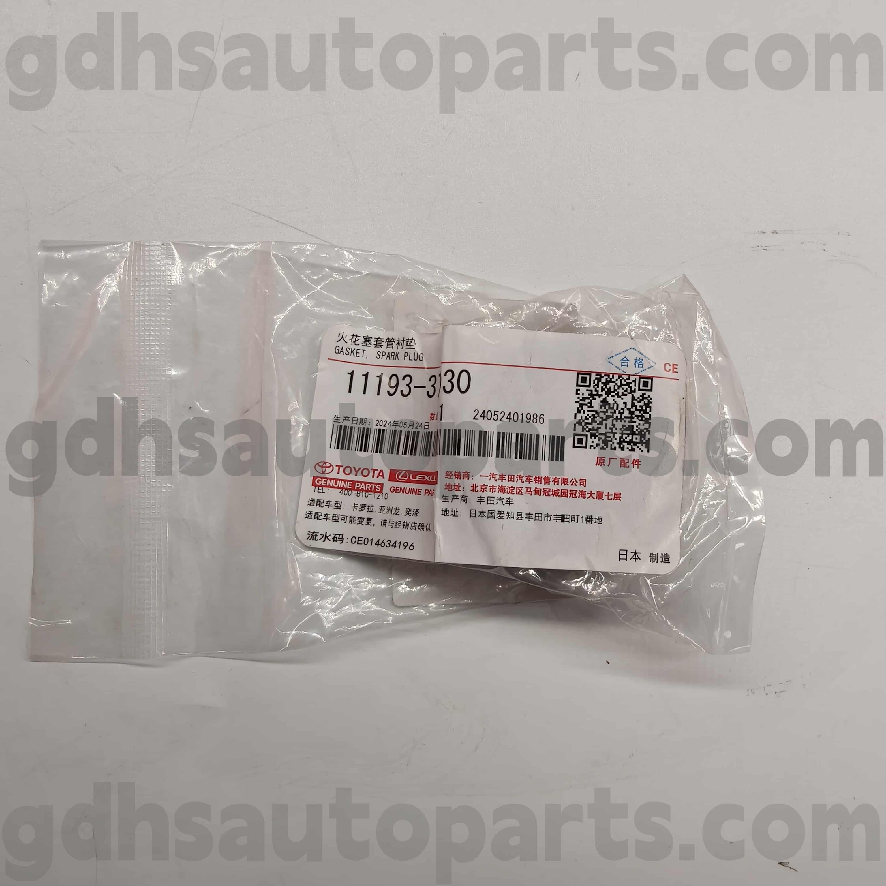 11193-37030 Toyota Originalni deli Spark cev za krono ， Yaris Gr ， Land Cruiser Chassis št. ZVW50