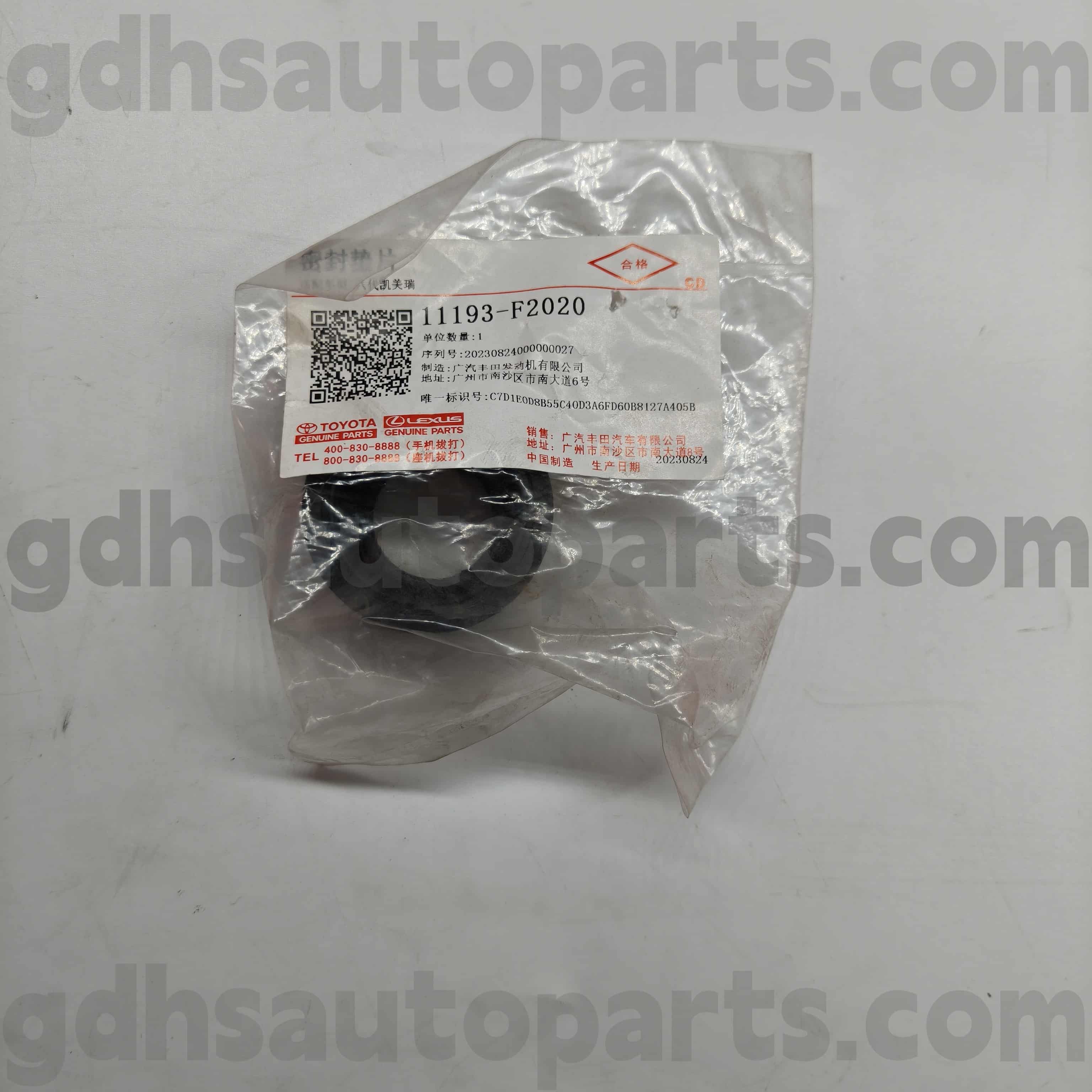 11193-F2020 Toyota Originalni deli Spark Cev za cev za Venzo ， Harrier Hev ， Crown Kluger Chassis št. M15AFKS..MZEA11
