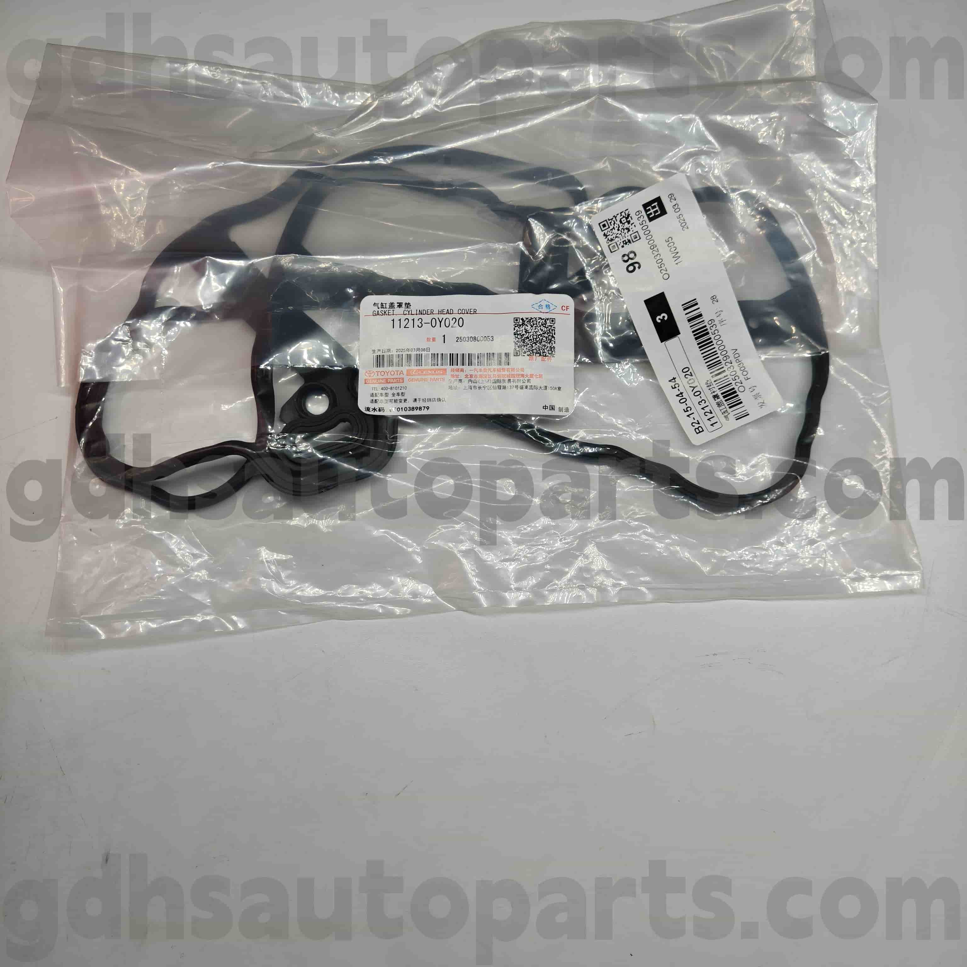 11213-0Y020 TOYOTA TOYOTA ORISTNI DELOVNI VENTILNI POVEZNI RUBER ZA PRIJAVO ， VIOS CHASSIS NO.NSP15#