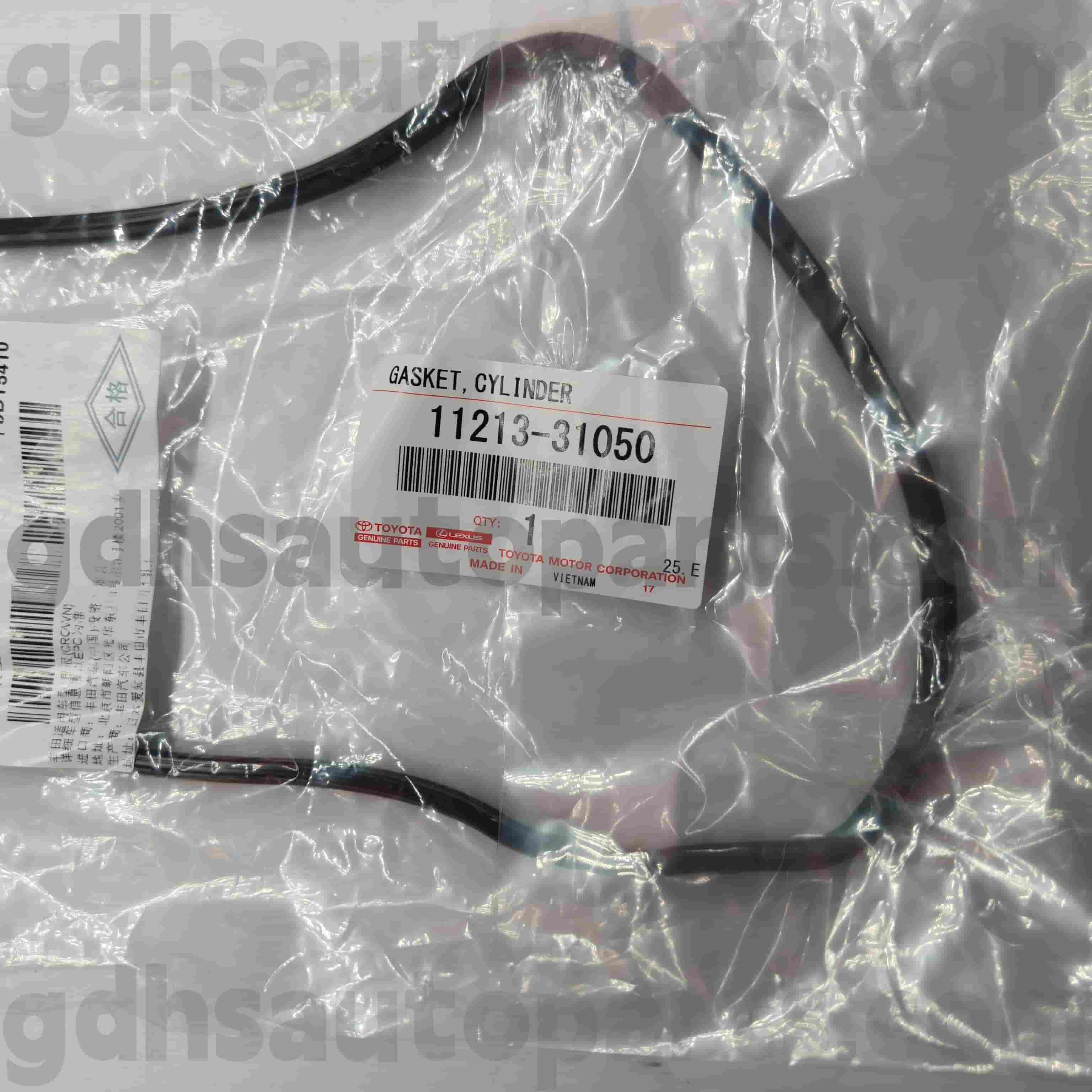 11213-31050 TOYOTA Originalni deli desni ventil Gumijasti obroč za Land Cruiser ， Mark X Zio Chassis No.GGH30