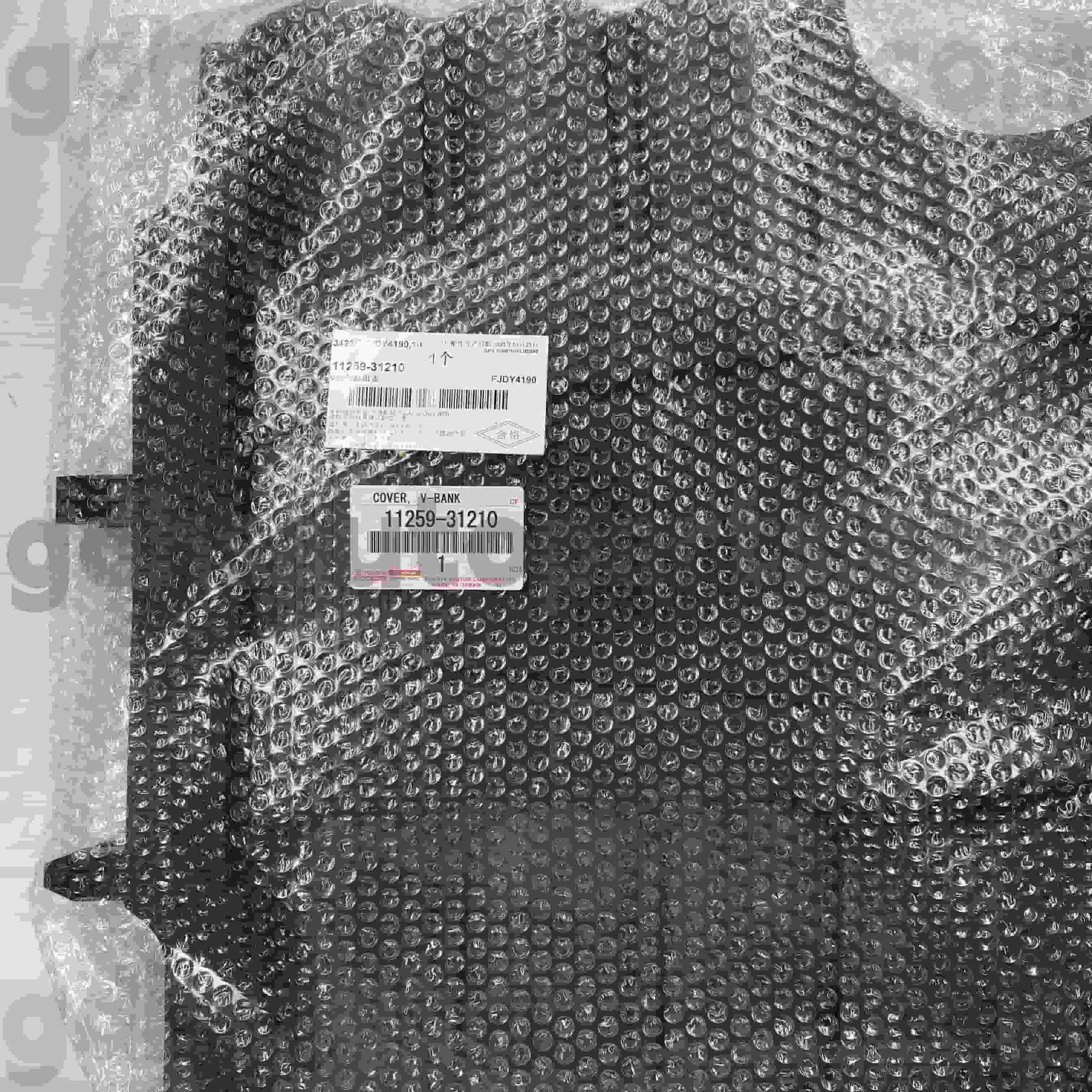 11259-31210 originalni deli Toyota Pokrov motorja za šasijo LAND CRUISER ŠT.GRJ200