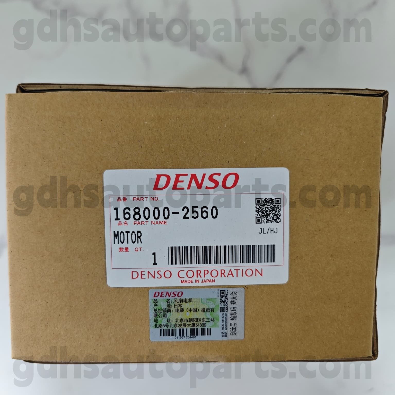 168000-2560 Toyota Original Dels Contive Motor za Camry/Hybrid 、 Rav4 Chassis št. 1ZRFE, 2ZRFE, 3ZRFE..zgr2# oe št. 16363-0T070