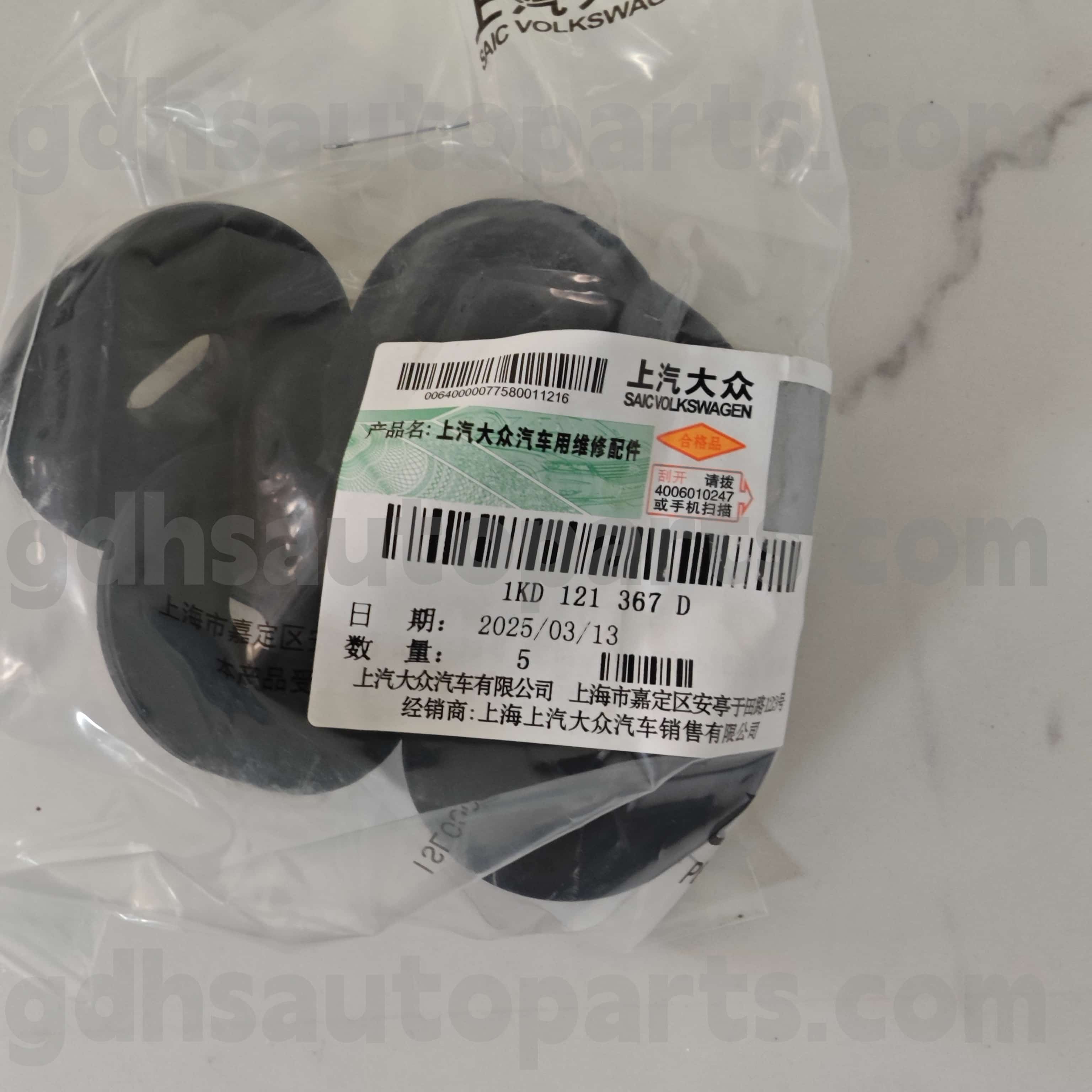 1KD121367D Volkswagen originalni del Radiator Podpora za Tiglp Tiguan L Pro, CC CC, AQ6 Audi Q6, Octavia Ming Rui, Rapid