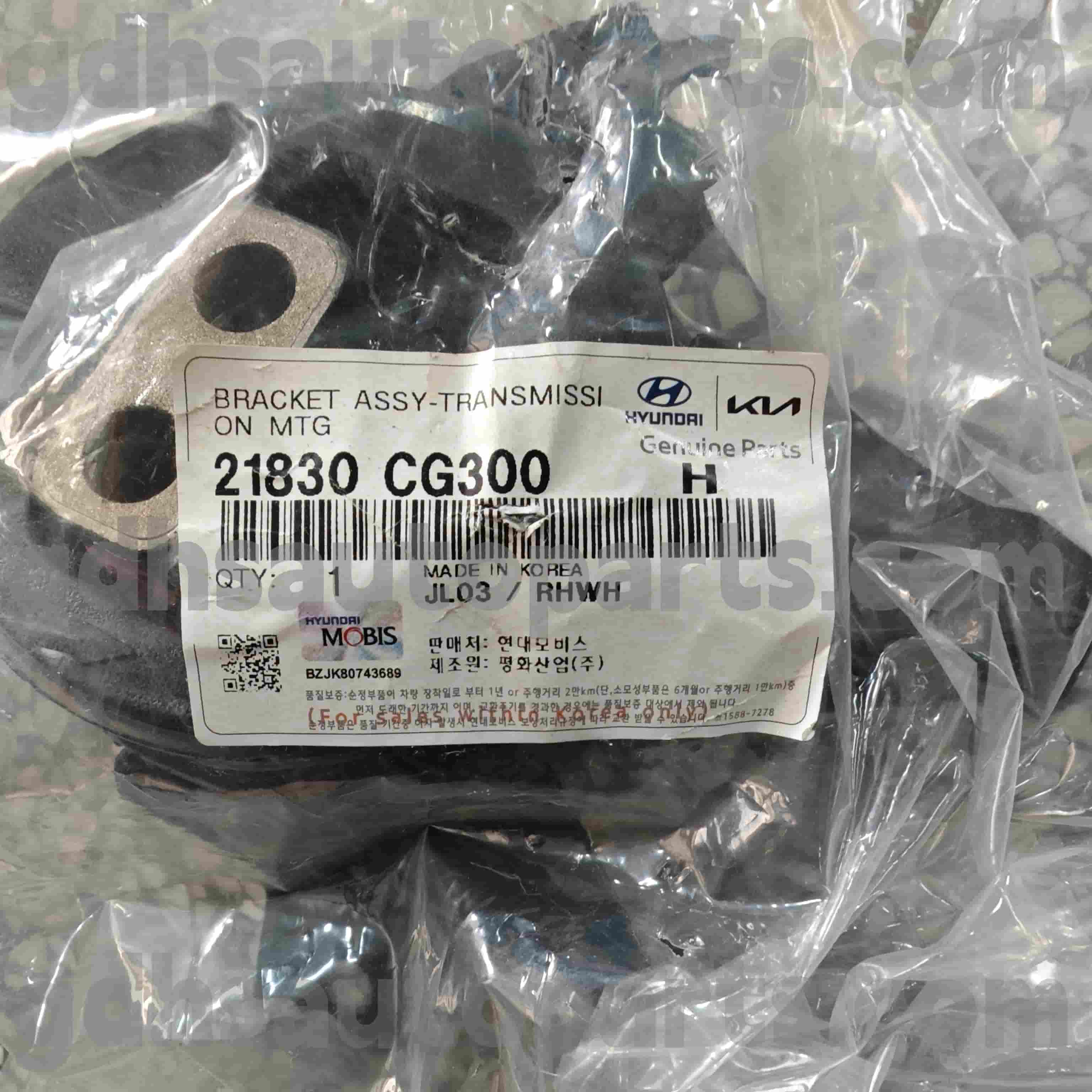 21830 CG300 Hyundai Priorive Dels Menjalnik za Rusijo ， Splošno ， Avstralija ， Evropa + Rusija ， Bližnji vzhod