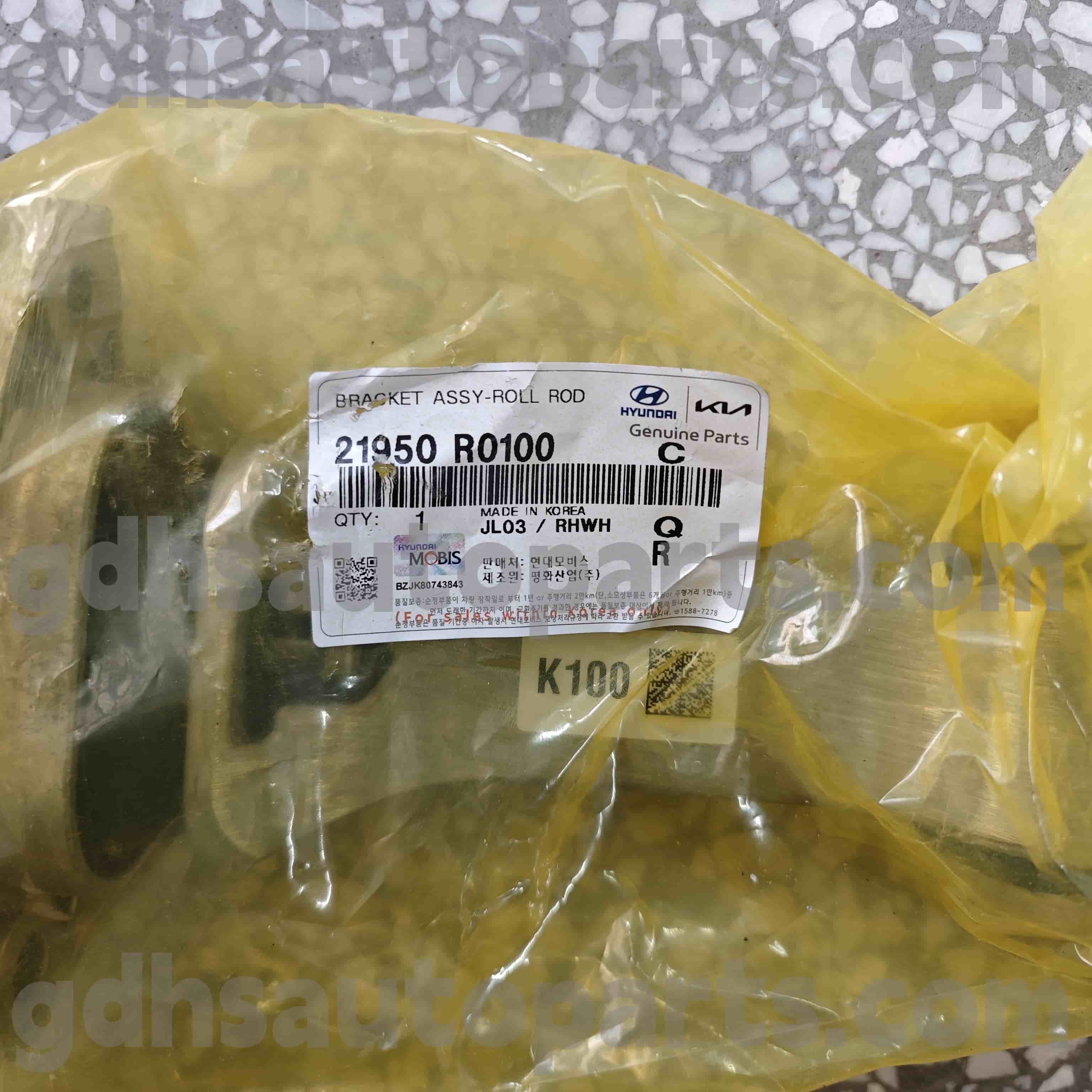 21950 R0100 Hyundai Originalni deli Roll Stop Bracket za Rusijo ， Splošno ， Avstralija ， Evropa + Rusija ， Bližnji vzhod