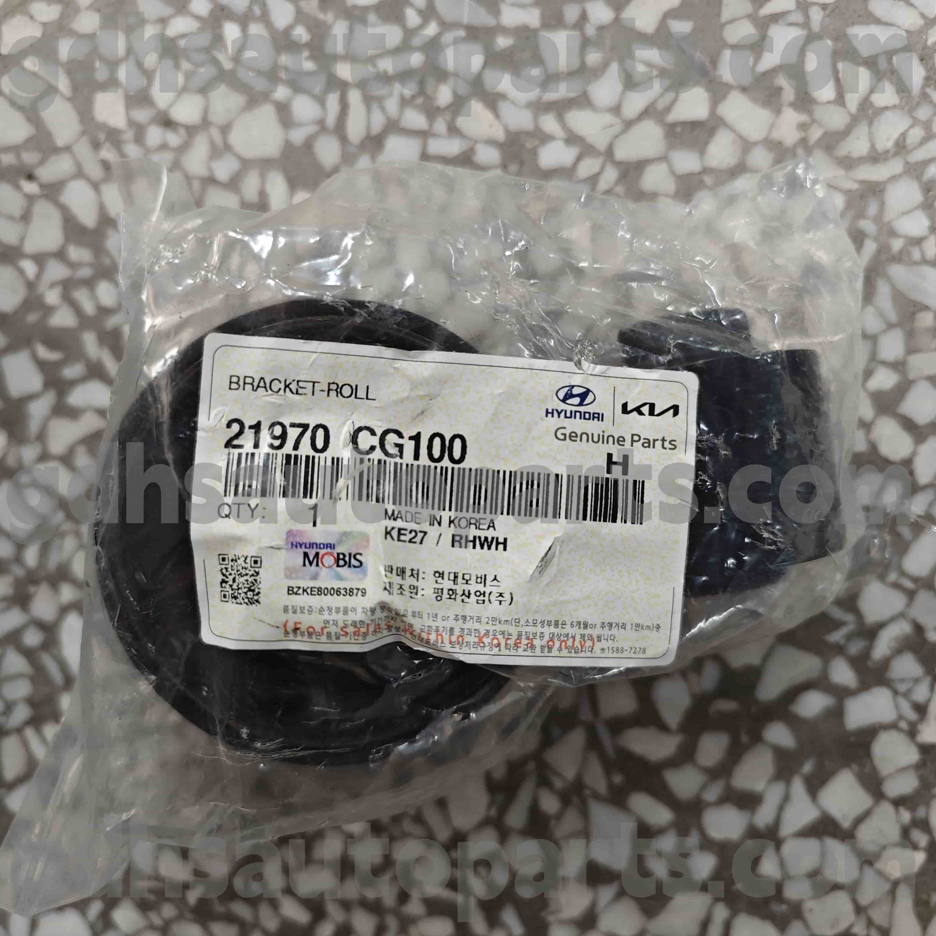 21970 CG100 Hyundai Original Deli
