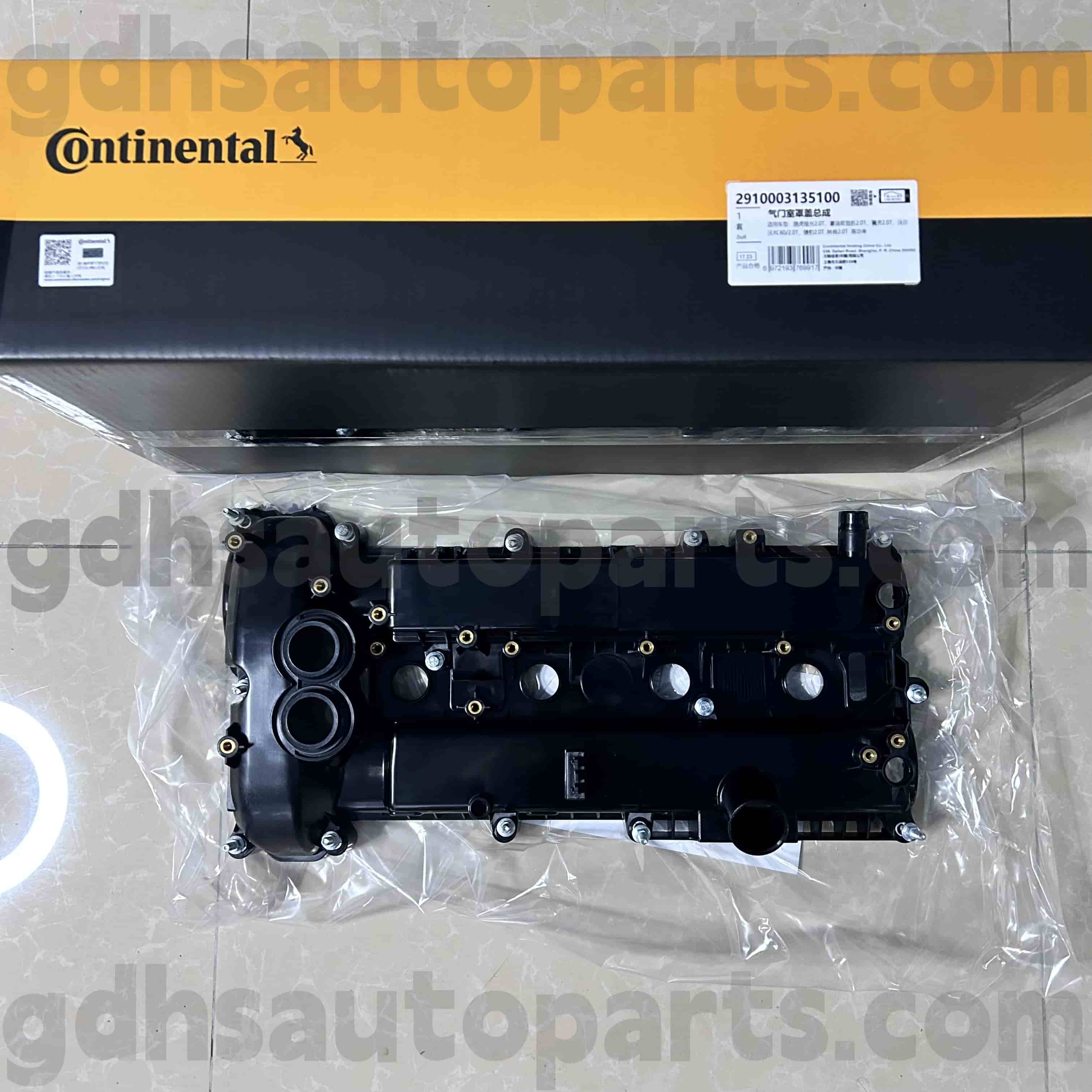 2910003135100 Pokrivanje celinskega ventila za nov Range Rover Evoque, Discovery Sport OE št. LR070360