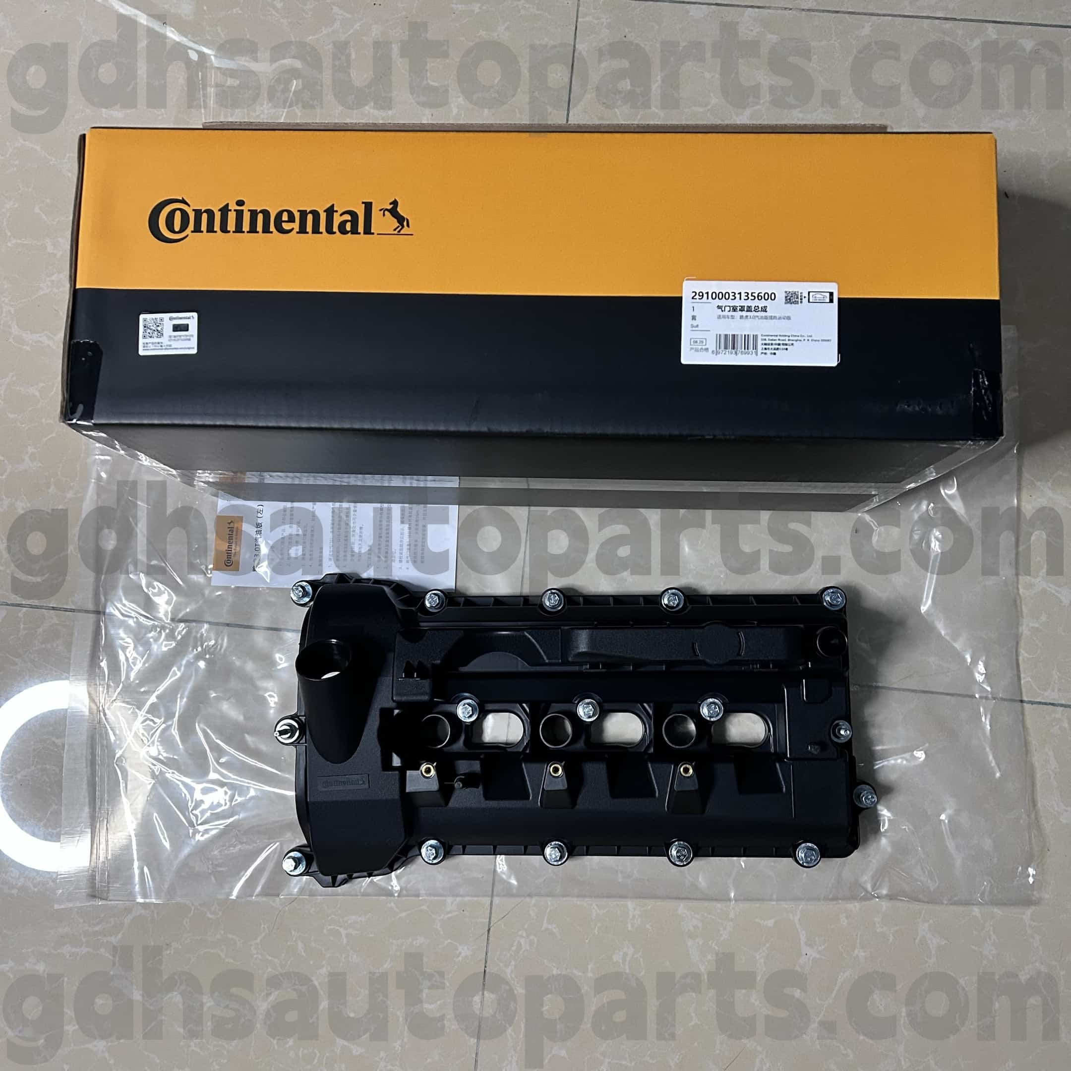 2910003135600 Continental Leve ventil za Range Rover Velar, Land Rover Discovery 4, Range Rover, Range Rover Sport OE št. LR109353