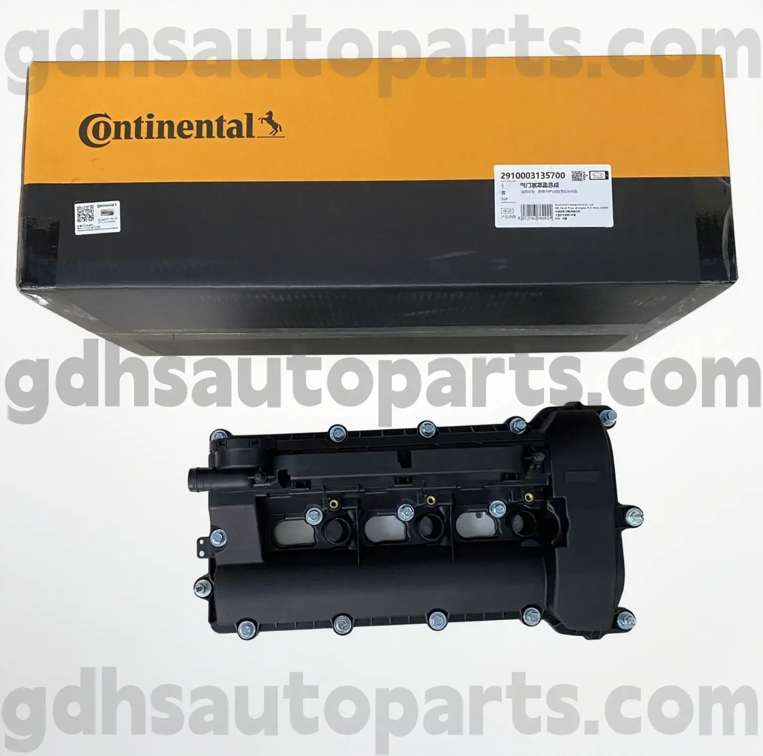 2910003135700 Continental desni ventil za Range Rover Velar, Land Rover Discovery 4, Range Rover, Range Rover Sport OE št. LR109354