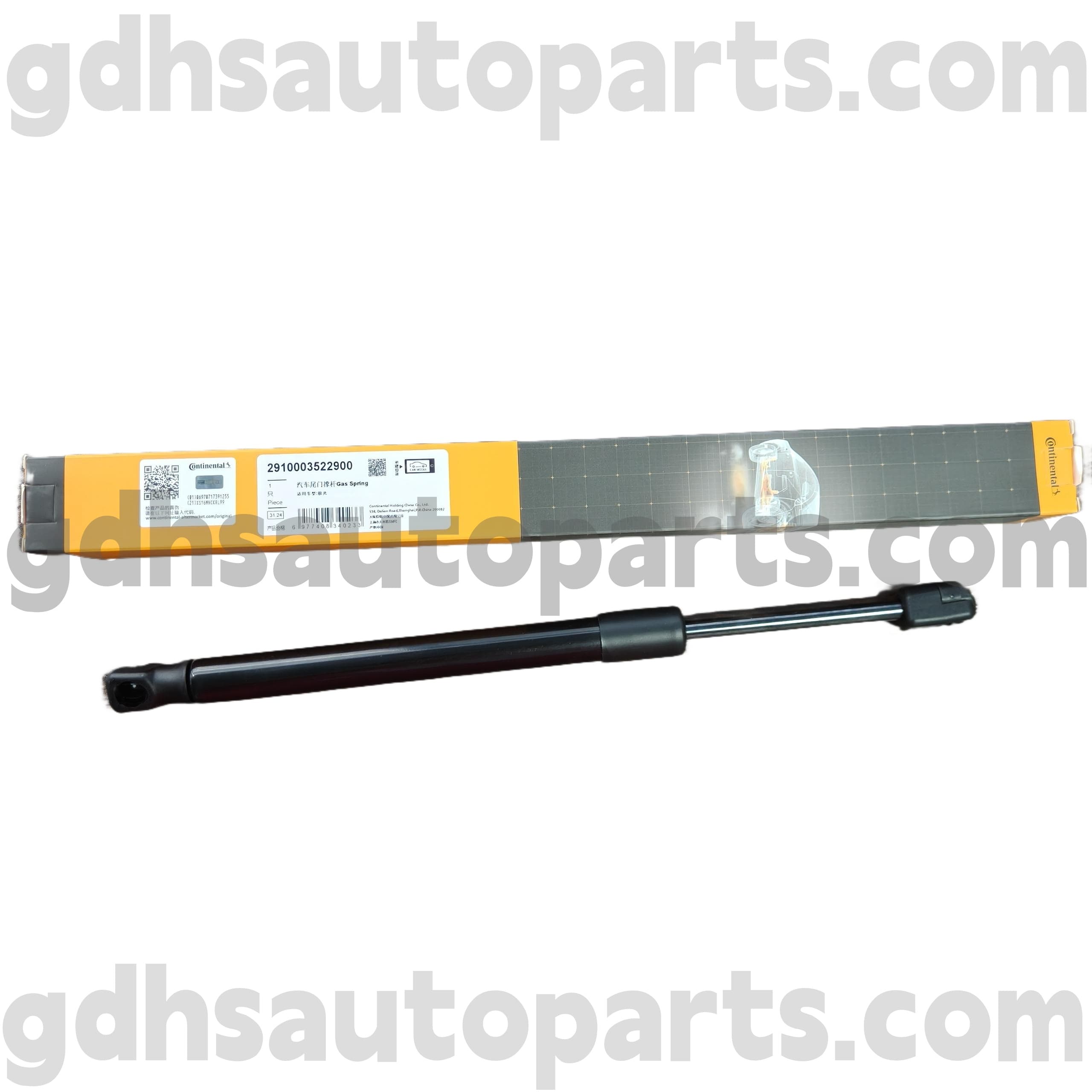 2910003522900 Continental Strut za nov Range Rover Evoque OE št. LR025400