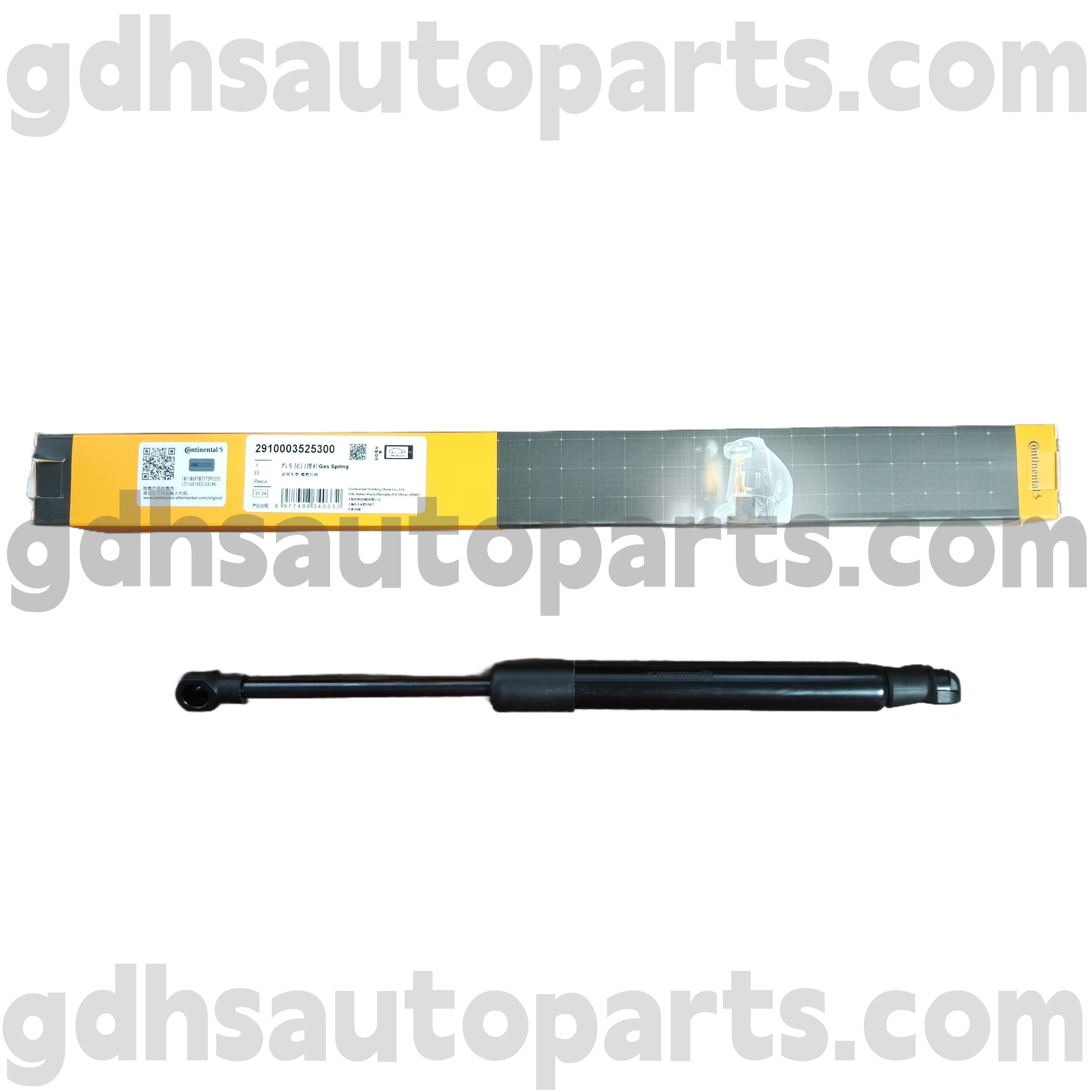 2910003525300 Strut Continental Pool za Range Rover OE št. BKK760010
