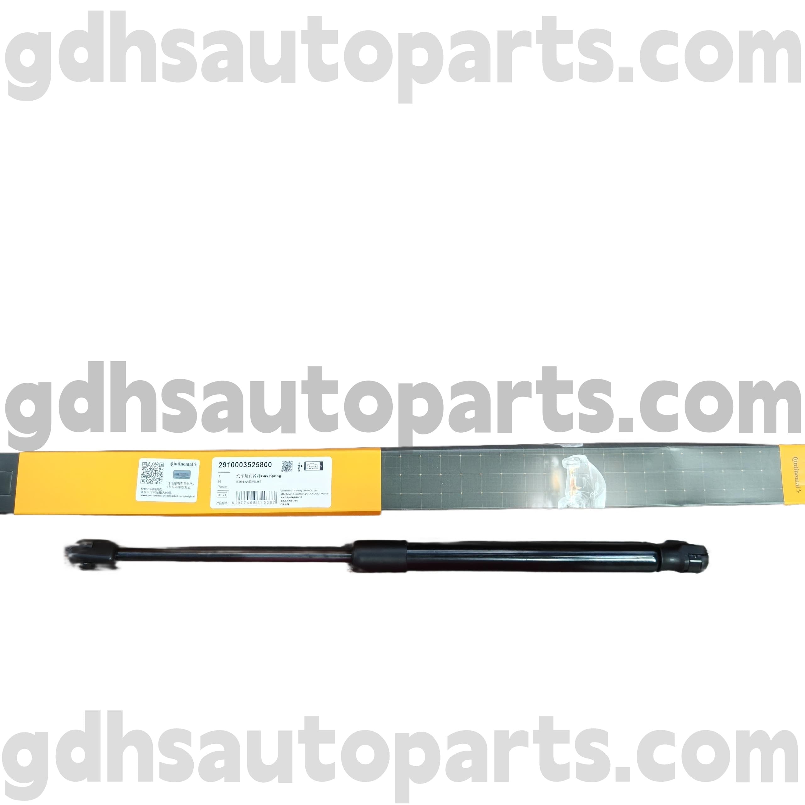 2910003525800 Continental Strut za Land Rover Discovery 4 OE št. LR083150