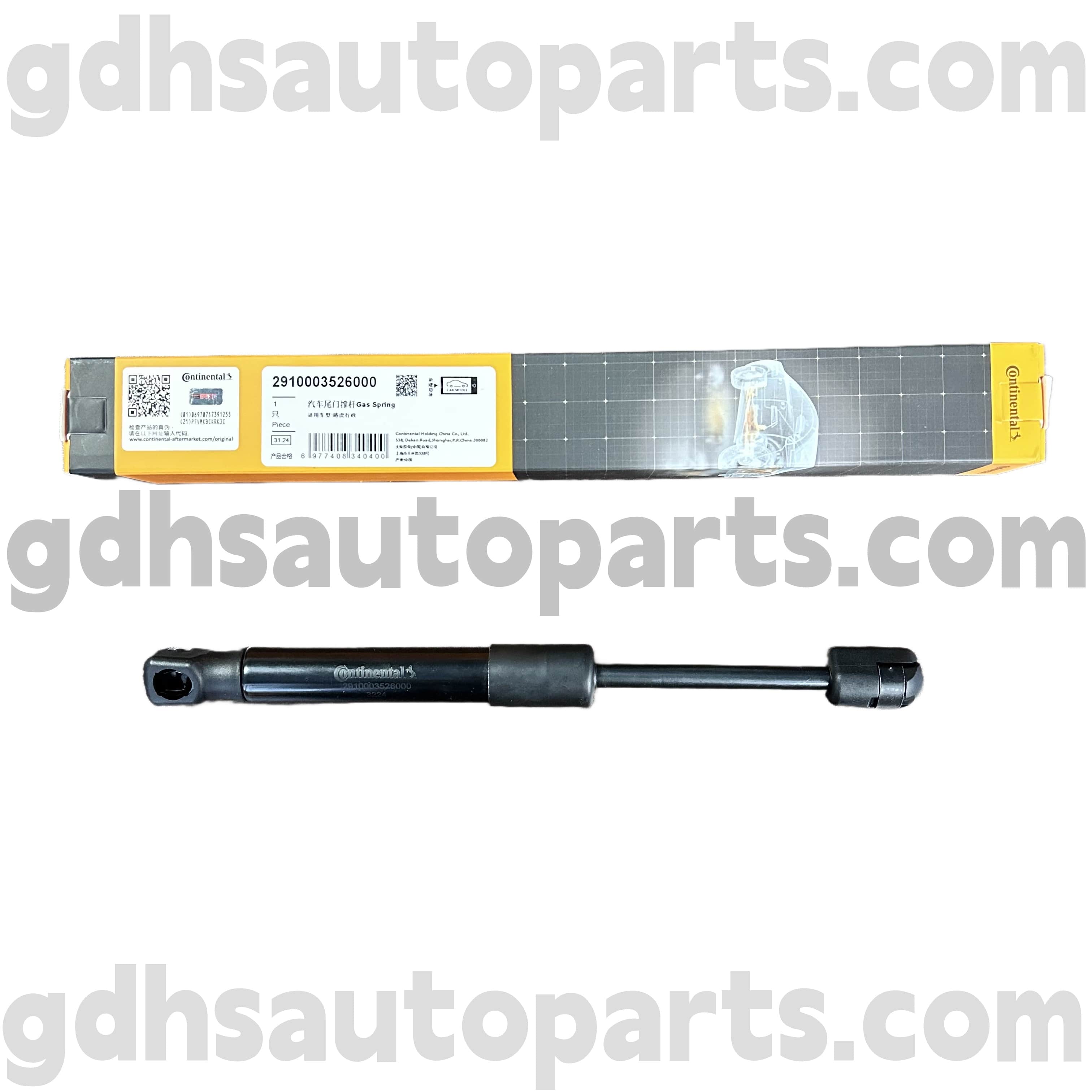 2910003526000 Strut Continental Tail vrat za Range Rover OE št. LR017455