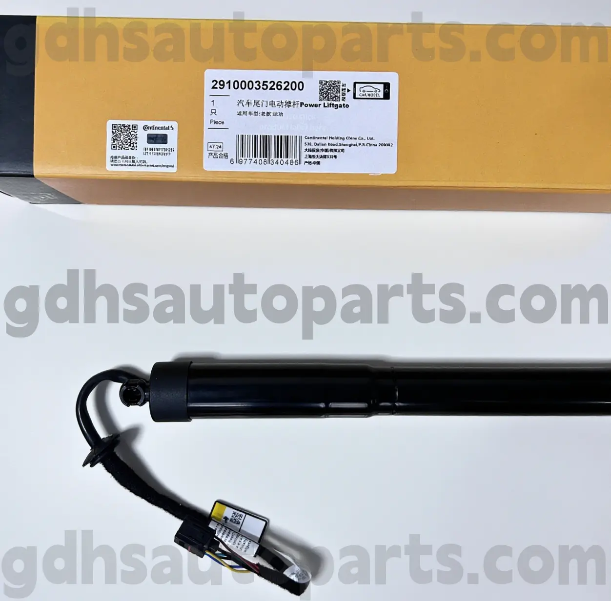 2910003526200 Strut Continental Tail vrat za Range Rover Sport OE št. LR062078