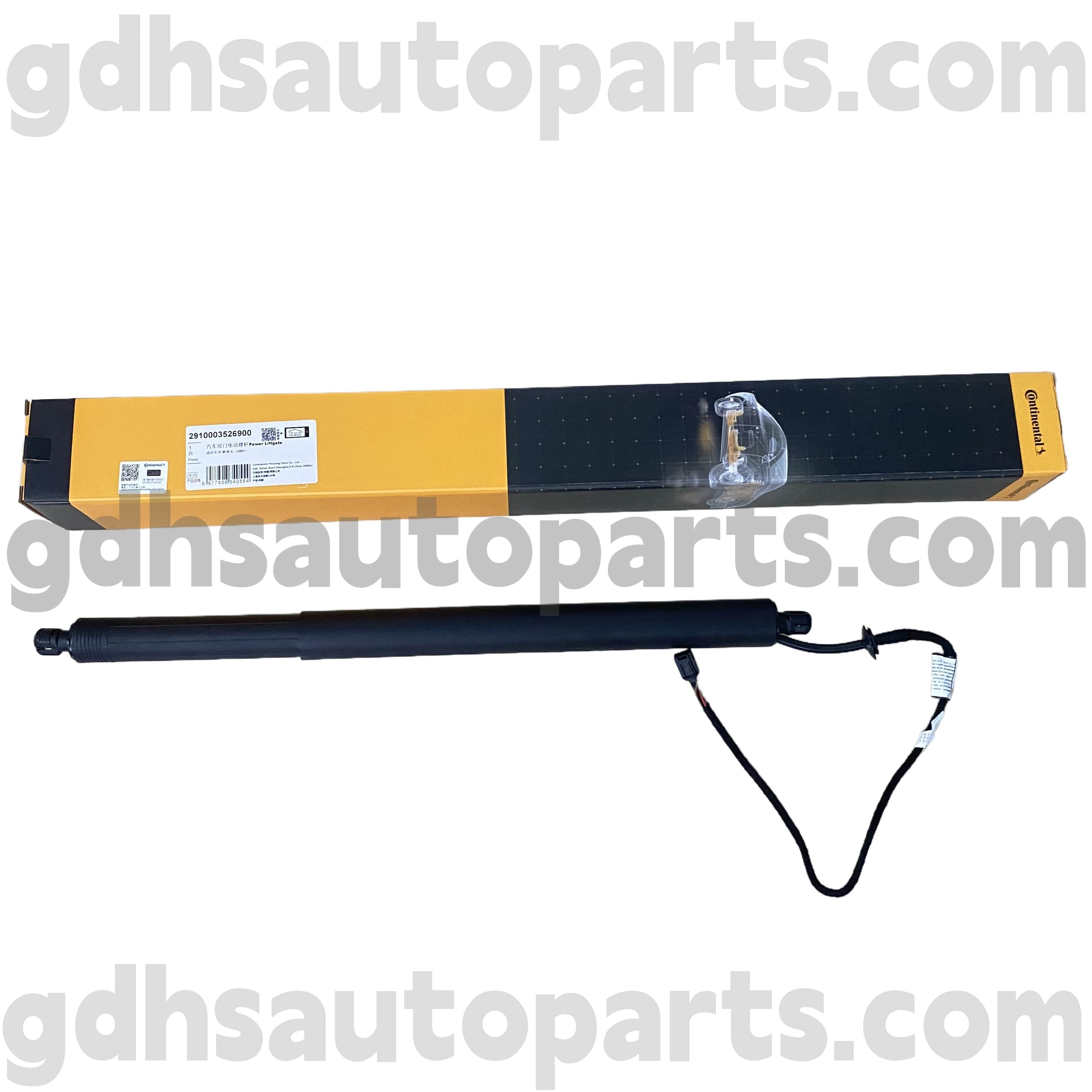 2910003526900 Strut Continental Tail vrat za nov Range Rover Evoque OE št. LR172984