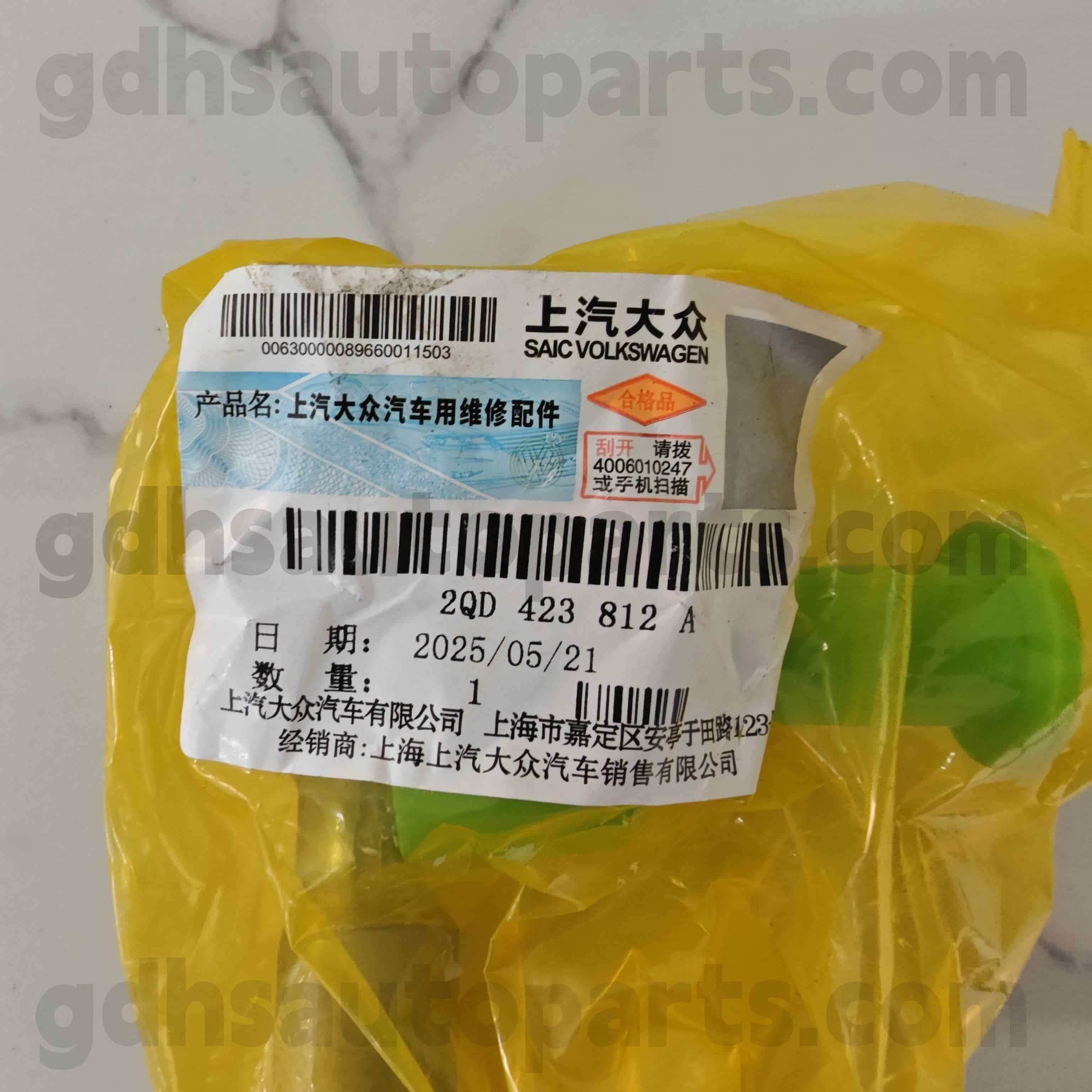 2qd 423 812A Volkswagen Originalni deli desni zunanji kravat palice konec za tcr t-cross ， lavx lavida xr ， niv nivus