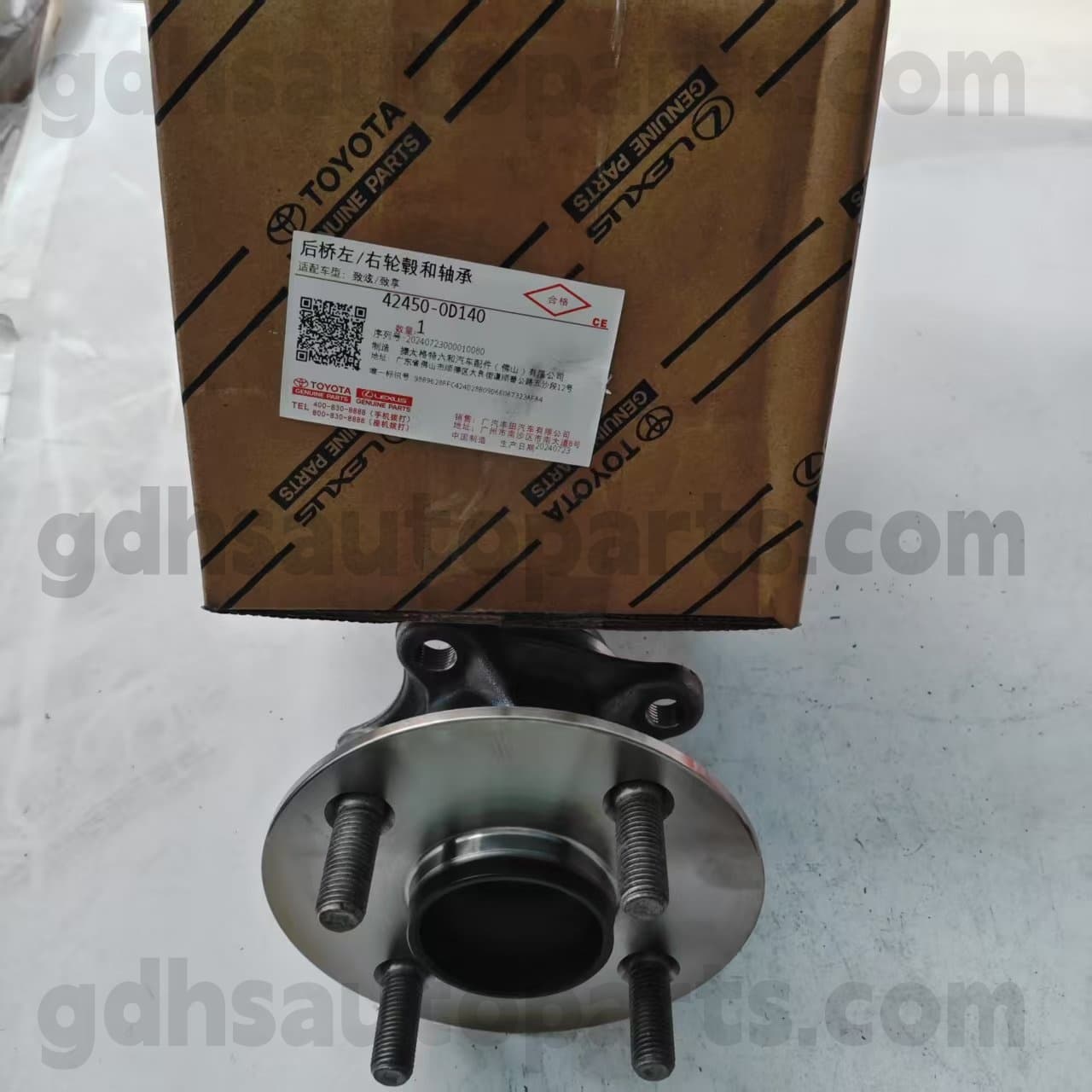 42450-0D140 Toyota Priristni deli Zadnji nosilec zadnjega pesta za Yaris Chassis št. NSP15#