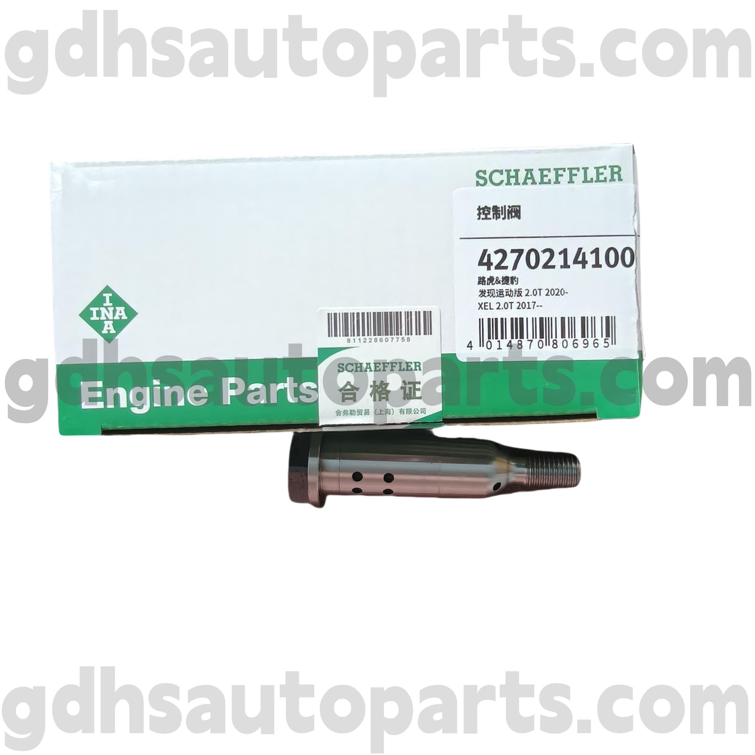 4270214100 Schaeffler Ina Vijak za Range Rover Velar, Land Rover Discovery 4, Range Rover, Range Rover Sport OE št. LR127722