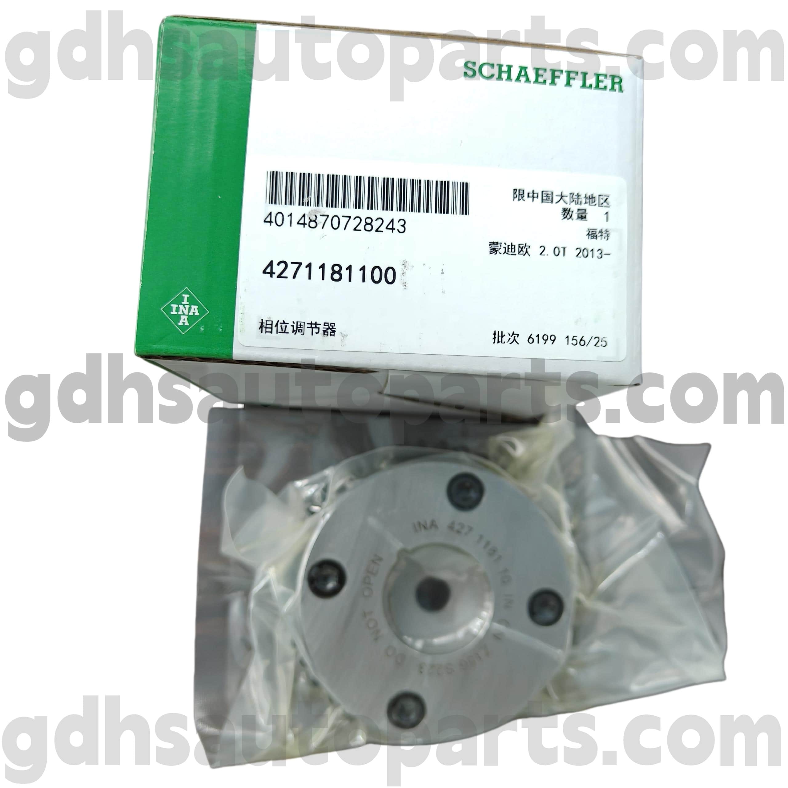 4271181100 Schaeffler Ina odmična gredi za menjalnico za Range Rover Evoque, Discovery Sport, Land Rover Freelander 2 OE št. L095897