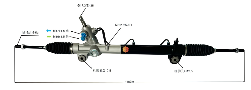 44200-08040 Avtomobilska krmilna naprava