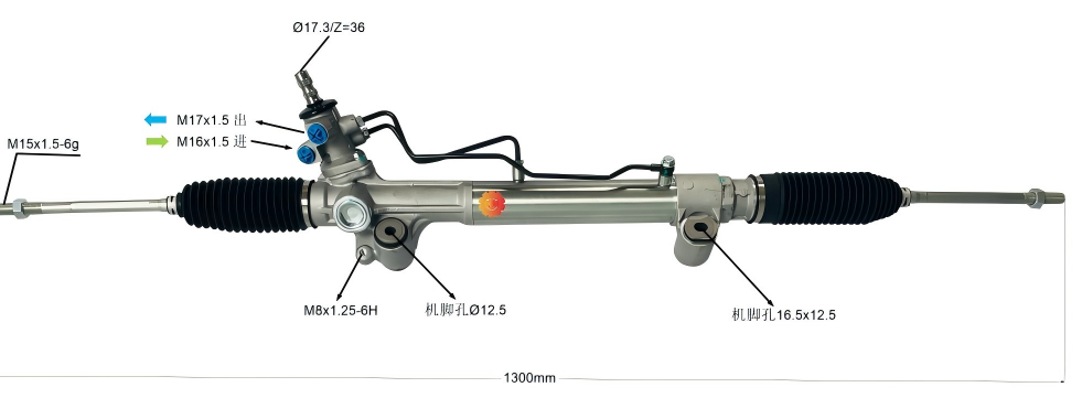 44200-0K030 Avtomobilska krmilna naprava