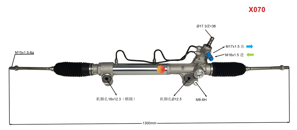 44200-0K040 Avtomobilska krmilna naprava