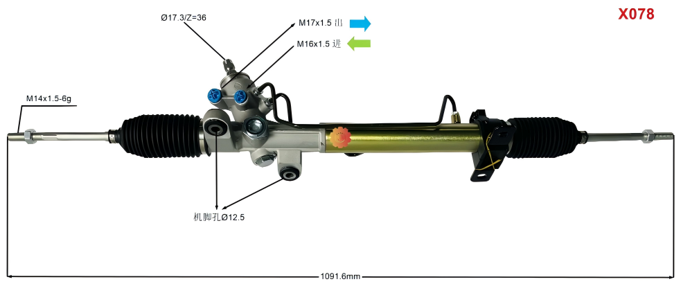 44200-12760 Avtomobilski krmilni mehanizem