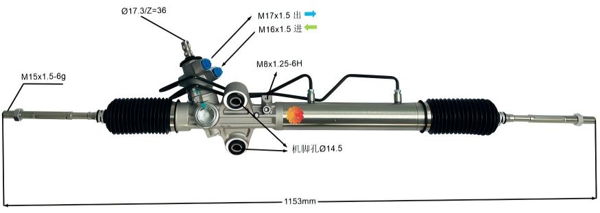 44200-26470 Avtomobilska krmilna naprava