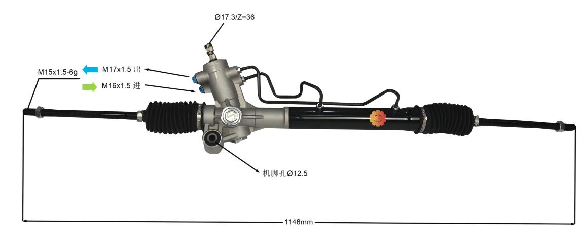 44200-42120 Avtomobilski krmilni mehanizem