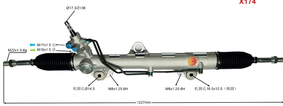 44200-60130 Avtomobilska krmilna naprava
