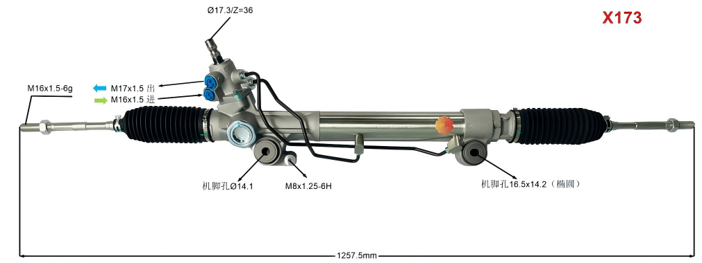 44200-60210 Avtomobilska krmilna naprava