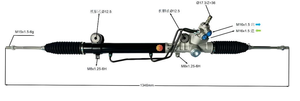 44250-04020 Avtomobilska krmilna naprava