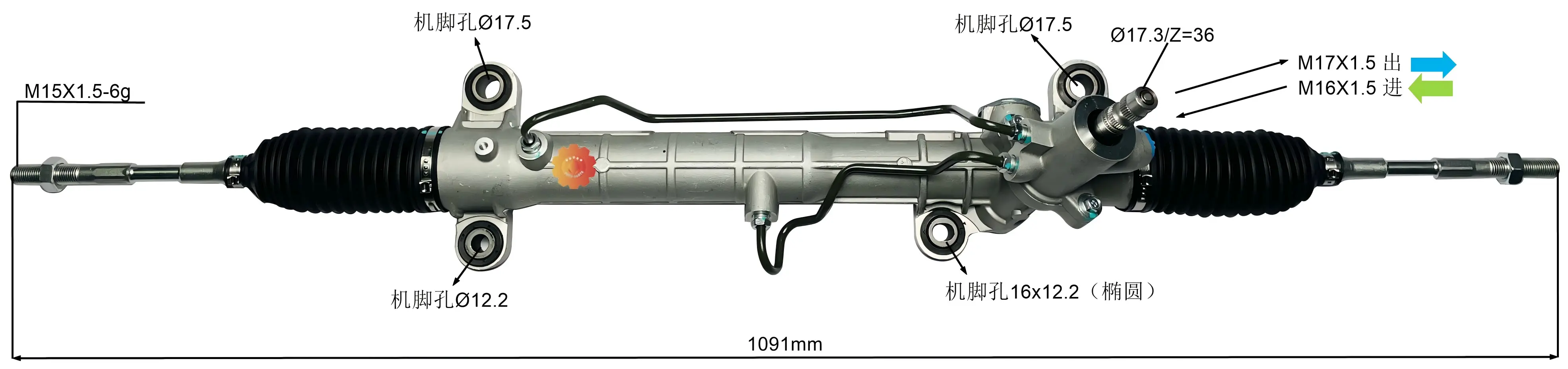44250-05080 Avtomobilska krmilna naprava