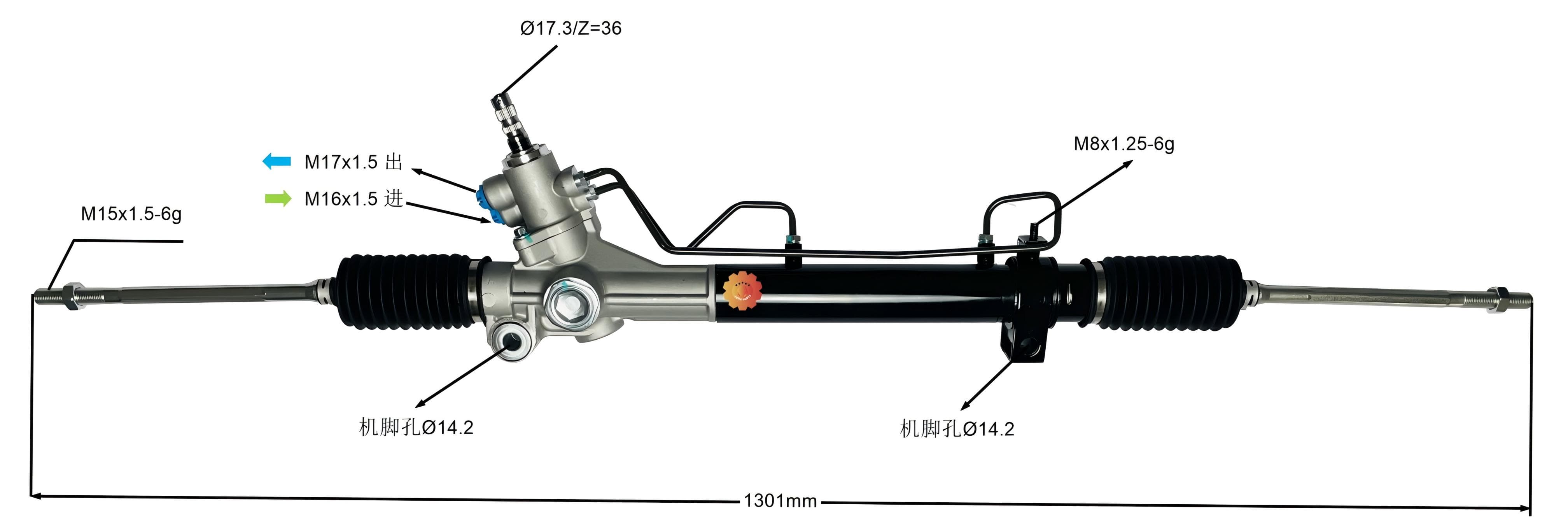 44250-08010 Avtomobilska krmilna naprava