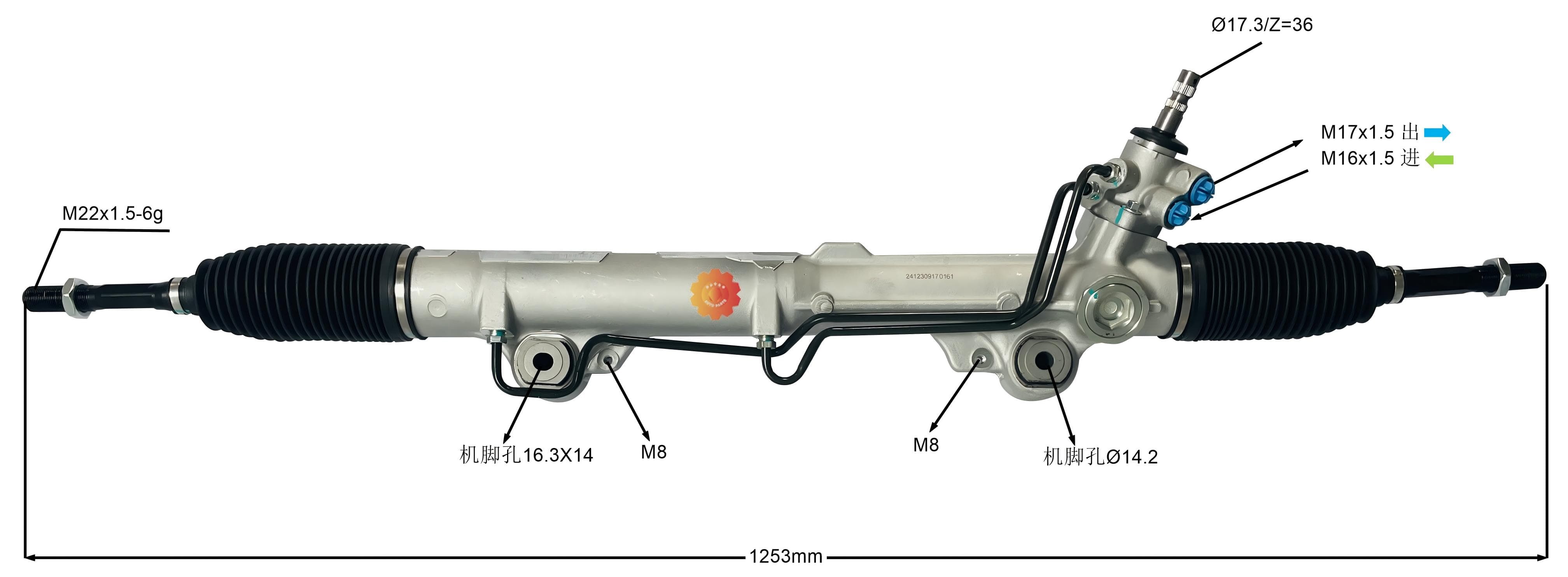 44250-0C070 Avtomobilska krmilna naprava