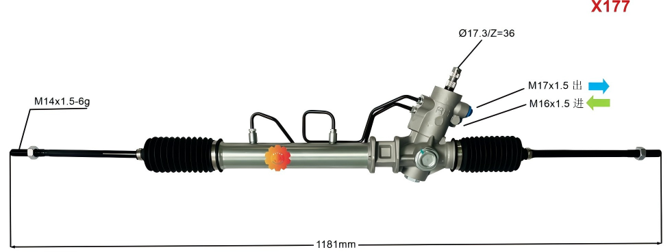 44250-12420 Avtomobilski krmilni mehanizem