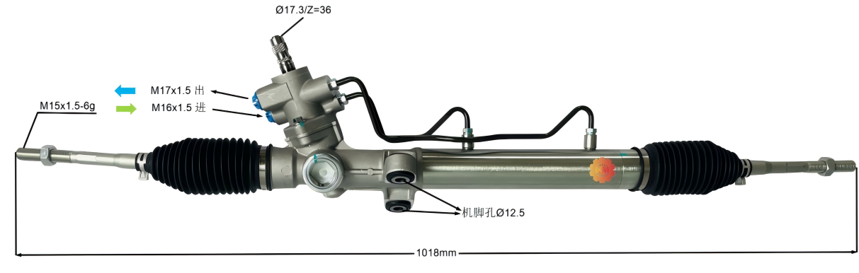44250-20581 Avtomobilska krmilna naprava