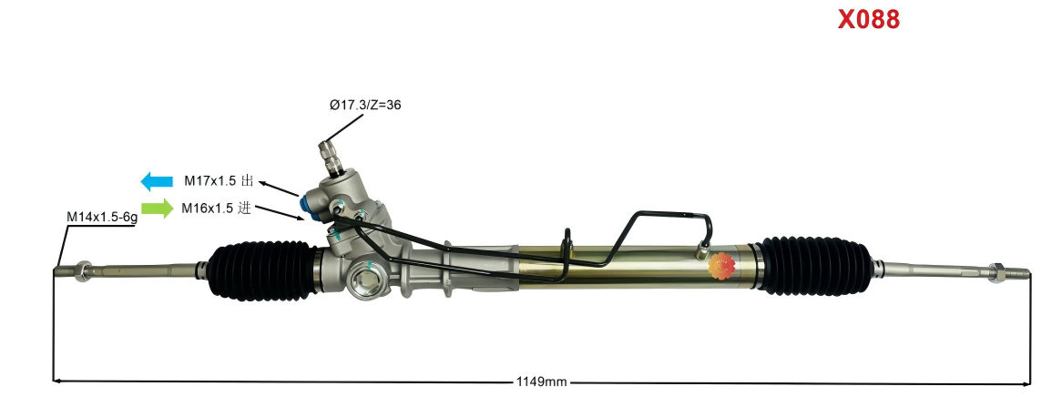 44250-22222 Aworks® avtomobilski krmilni mehanizem