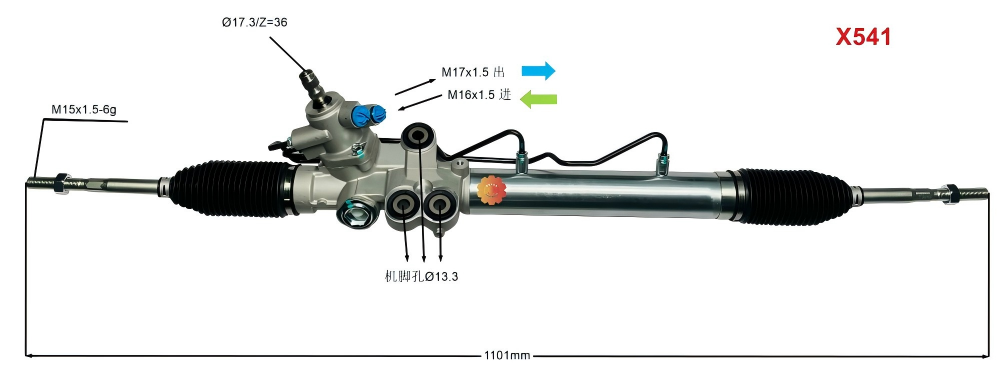 44250-26321 Avtomobilski krmilni mehanizem