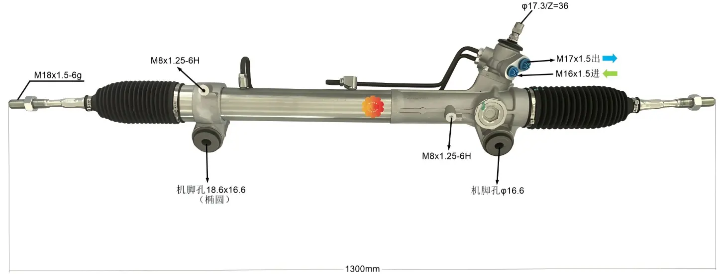 44250-26590 Avtomobilska krmilna naprava