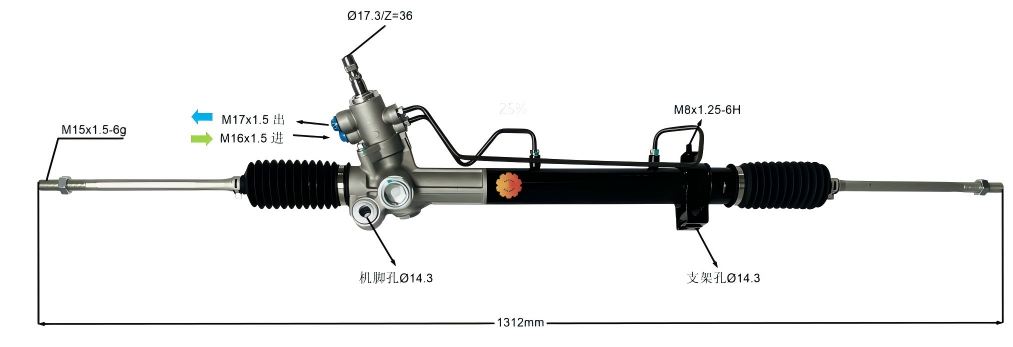 44250-33032 Avtomobilska krmilna naprava