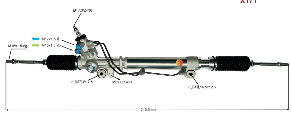44250-35050 Avtomobilski krmilni mehanizem