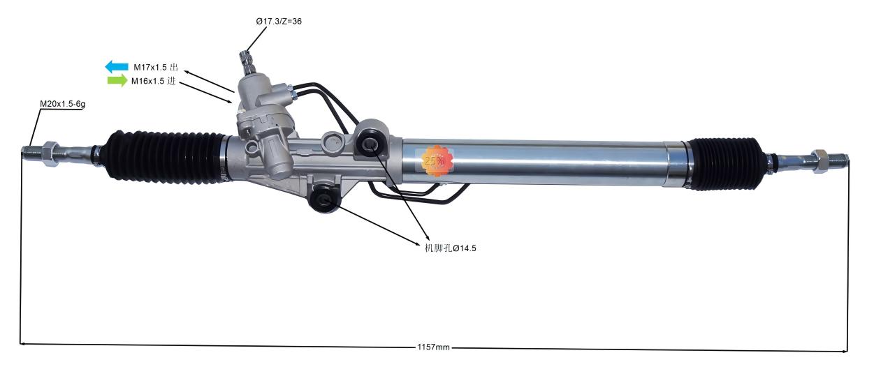 44250-60060 Avtomobilska krmilna naprava