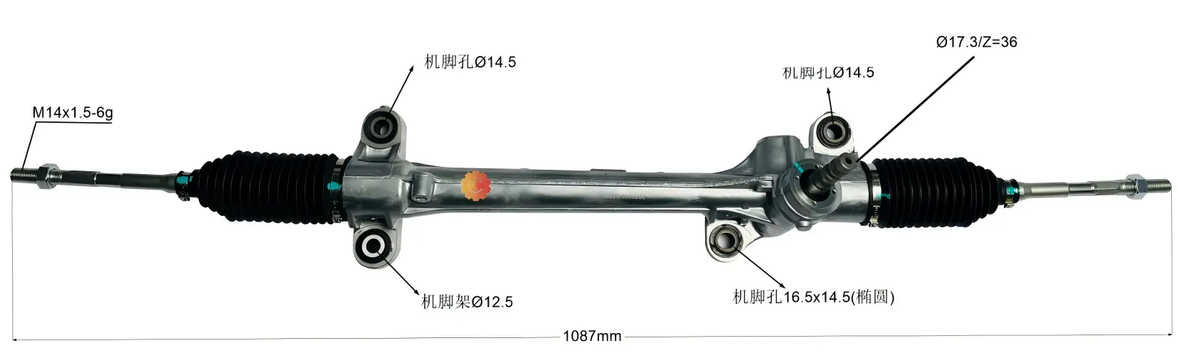 45510-02050 Avtomobilska krmilna naprava