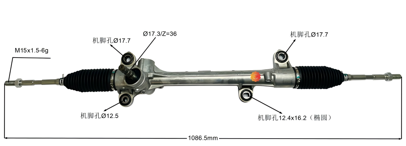 45510-02200 Avtomobilska krmilna naprava