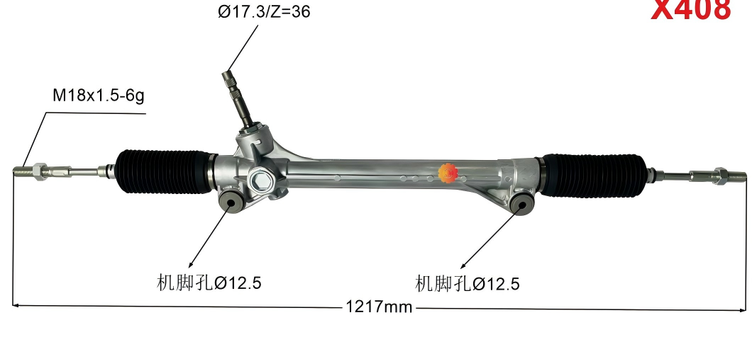 45510-08010 Avtomobilska krmilna naprava