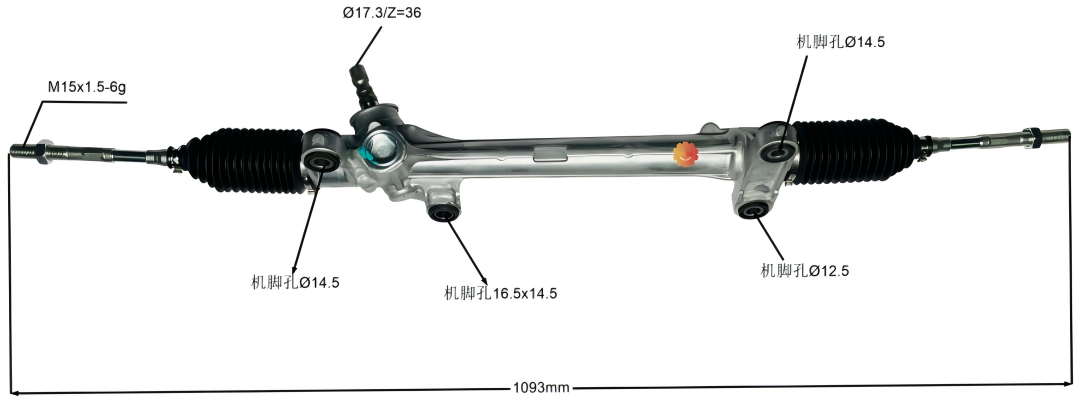 45510-12450 Avtomobilski krmilni mehanizem